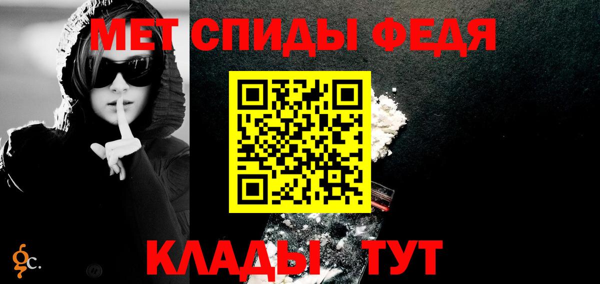 Amphetamine 97%  Вход с VPN  Amphetamine  Ханты-Мансийск 