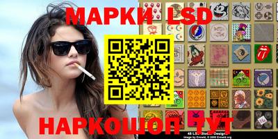 прущая мука Ставрополь