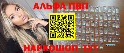 apvp Среднеуральск