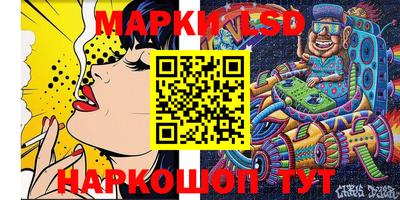 прущая мука Ставрополь