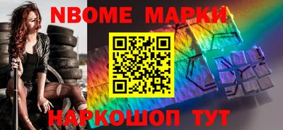 apvp Среднеуральск
