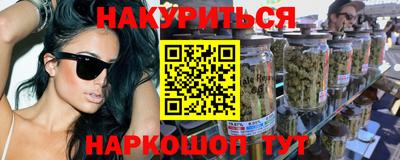 прущая мука Ставрополь