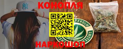 герыч Старая Купавна