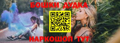 прущая мука Ставрополь