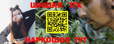прущая мука Ставрополь