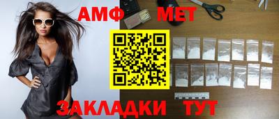 apvp Среднеуральск