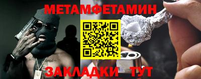 apvp Среднеуральск