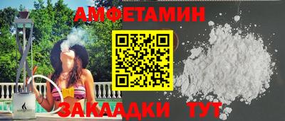 apvp Среднеуральск