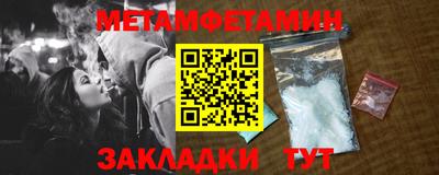 apvp Среднеуральск