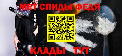 герыч Старая Купавна
