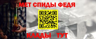 прущая мука Ставрополь