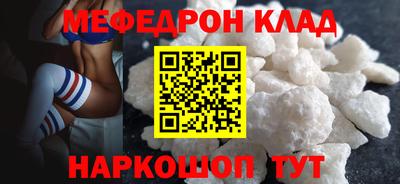 apvp Среднеуральск