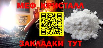 apvp Среднеуральск